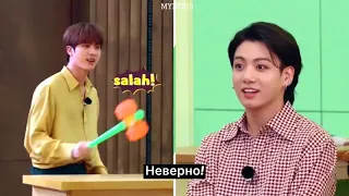 [RUS SUB] [рус.суб.] Tokopedia&BTS интервью!часть2 [FSG MYBTS13]