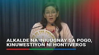 Senator Hontiveros, kinuwestiyon ang mayor na iniuugnay sa POGOs | ABS-CBN News