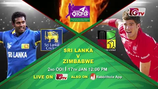 Sri Lanka vs Zimbabwe | Tri-Nation Series 2018 | 2nd ODI | Promo