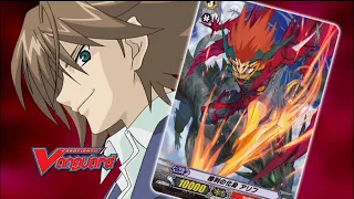 【ORIGINAL】CARDFIGHT!! Vanguard - RIDE 7 "The Fearsome Soulblast!"