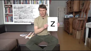 Павел Перец запрещает букву Z