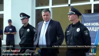 Арсен Аваков щодо теракту під Верховною Радою