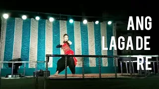 Ang Laga De Re। Rituparna Dutta। Goliyon Ki Rasleela Ram-leela। Dance cover