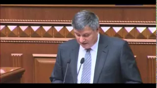 Я не бачу підстав забороняти проведення масових заходів  у Одесі, - Арсен Аваков