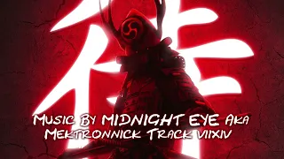 MIDNIGHT EYE 694 Vol 1