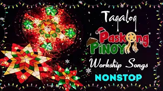 Paskong Pinoy 2022🎄🎄Best Tagalog Christmas Songs Medley 2021  2022 Tagalog Christmas Songs Remix