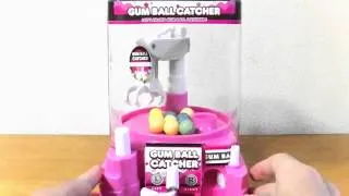 Gumball Machine★ガムボールマシーン クレーン キャッチャー がたのしい！