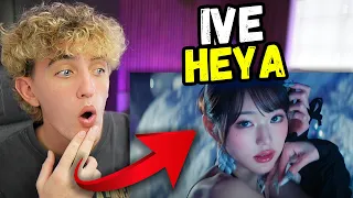 That VOCAL!!! IVE 아이브 '해야 (HEYA)' MV - REACTION