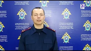 Пожар с погибшими в Нижневартовском районе