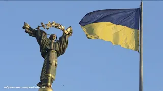 Структура державної влади в Україні