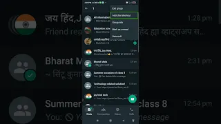 WhatsApp new very important setting. don't skip this video