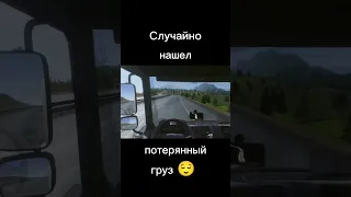 Нашел потерянный на стриме груз в truckers of europe 3