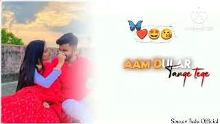 🎀🥰Daka Ho Bay Regeg aa Japid Ho Bay Jiju aa🥰 Santali Stutas video#stutas#trending#souravtuduOfficial