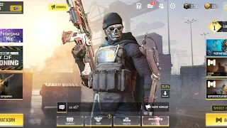 call of duty mobile. купил боевой пропуск