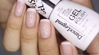 Holographic french manicure with gel polishes / Французский маникюр с голографией гель-лаками