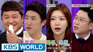 Hello Counselor - Jang Dongmin, Lady Jane, Jo Seho & Nam Changhui (2015.04.27)