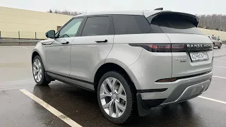 Взял Range Rover Evoque - действительно хорош!