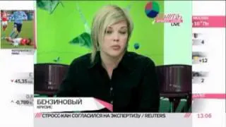 Крутихин о бензиновом кризисе: это будет чистый убыток