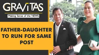 Gravitas: Rodrigo Duterte & daughter to run for Vice Presidency| Dynasty Politics in the Philippines