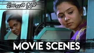 Jannal Oram - Movie Scene | Parthiban | Vimal | Vidharth | Poorna | Manisha Yadav