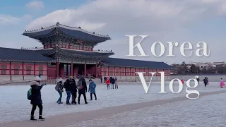 Korea VLOG #43｜快閃首爾一日遊 🇰🇷｜首爾車站旁住宿推薦 K-Grand Hotel Seoul｜One Day Trip to Seoul