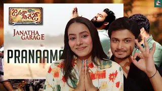 Pranaamam Video Song Reaction | Janatha Garage |
