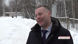 Глава региона Михаил Евраев с рабочим визитом посетил Некоузский район