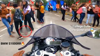 Took My Superbike BMW to Junior College Meet💞|Aur College me Tabahi Macha diya|Z900 Rider