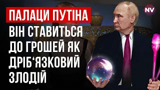 Тільки на горілці Путінка диктатор заробив $500 млн – Олексій Кошель