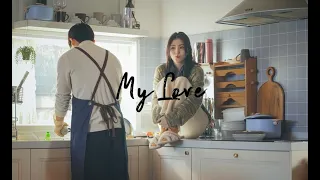 (MV) 규현 X Soundtrack #1 || KIM JONG KOOK (김종국) - My Love || OST Part 4