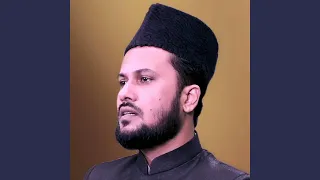 Momino Mah E Ramadan Chala Jayega