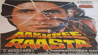 Aakhree Raasta All Song From Movies Music Masti