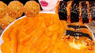 ASMR MUKBANG｜CREAMY ROSE TTEOKBOKKI, CHEESE BALL, GIMBAP 신전 로제떡볶이, 치즈볼, 신전치즈김밥 EATING SOUNDS 먹방