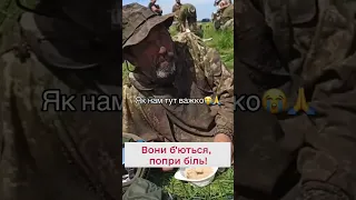 💪🏻 ЗСУ не зламати! Українські військові наймогутніші!