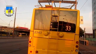 Київський тролейбус- Маршрут №27А 23.08.2019 / Kyiv trolleybus- Route No. 27A 08/23/2019