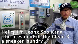 Shoes(sneakers) automatic washing machine & dryer