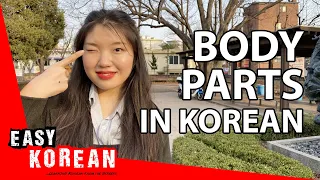 Learn how to describe body parts in Korean | Super Easy Korean 20