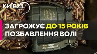 Загибель помічника Залужного: до суду передано справу стосовно офіцера, який подарував гранати