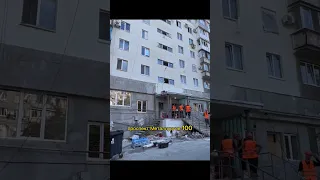 Мариуполь: обзор и ремонт по проспекту Металлургов 94, 100. Сентябрь 2023