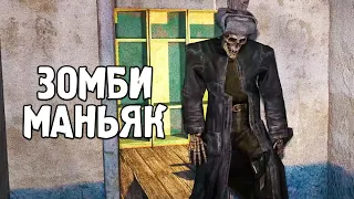 Только вышедший, но уже ЛУЧШИЙ зимний мод - STALKER SFZ Project: Lost Story #1