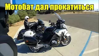 Тест райд мотоцикла мотобата. BMW R1200RT Police