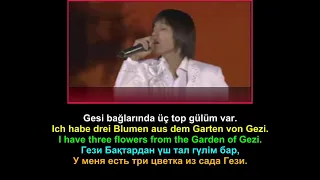 Dimash - Gesi Bağları【TR_GE_EN_KAZ_RU SUBS】