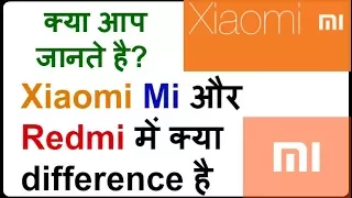 Differences between Xiaomi Mi and Redmi full detail explained ! Every Mi user must know