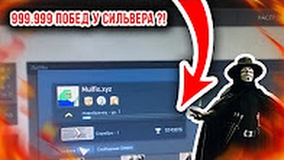 🔞 ЧИТЕРЫ ВЗЛОМАЛИ CS GO ! БОТЫ АТАКУЮТ СЕРВЕРА VALVE #FIXCSGO   TedRedPhox, Gerbal1337 и другие