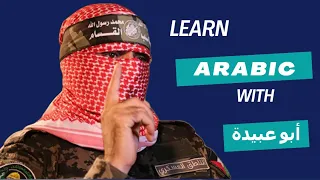 Learn Arabic From News: Abu Obaida