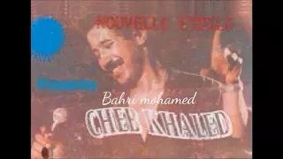 CHEB KHALED - Galbi Bghaha Hiya el Fermliya