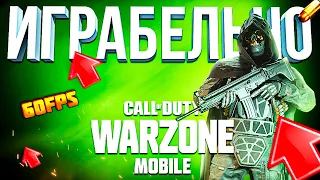 БОЛЬШОЕ ОБНОВЛЕНИЕ WARZONE MOBILE ⚡ КАК ИГРАТЬ В ВАРЗОН МОБАЙЛ