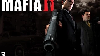 Прохождение Mafia 2 -Враг Государства часть 1