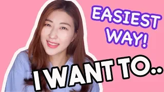 How to Express Desire in Korean? Say 'I want to ...' in Korean! The most easy way