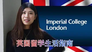 A Chinese Guide to Living in the UK